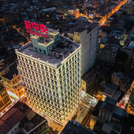 Hotel Central Makau Zewnętrze zdjęcie